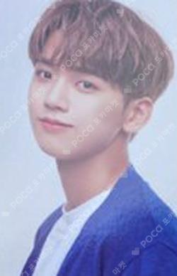 VAMOS DEBUT SHOWCASE