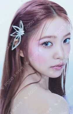 Cosmic YPBOOKS YERI photocard image
