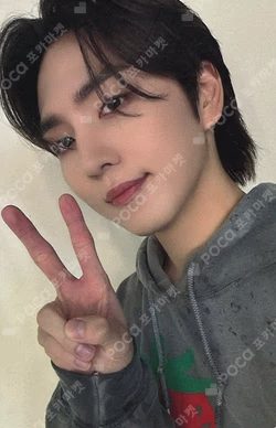 If this is love, I want a refund BEATROAD