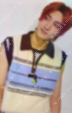 SUMMER BEAT! Weverse Albums ver. ALADIN