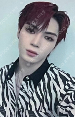 Pocamarket, OMEGA X HANGYEOM LOVE ME LIKE JUMP UP K-pop Photocard