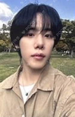 iykyk APPLEMUSIC XEN photocard image