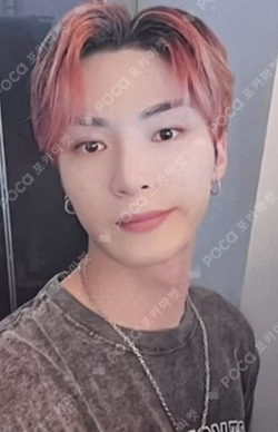 LOVE ME LIKE JUMP UP