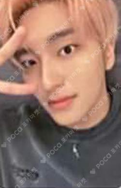 VAMOS JUMP UP SEBIN photocard image