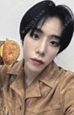 iykyk ITTA XEN photocard image