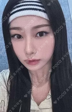 Armageddon Countdown Live Event YES24