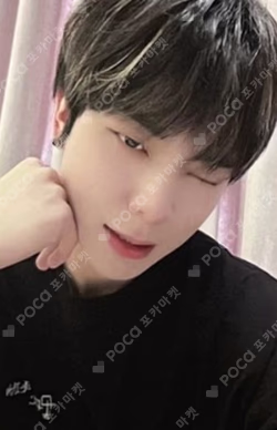 LOVE ME LIKE MAKESTAR