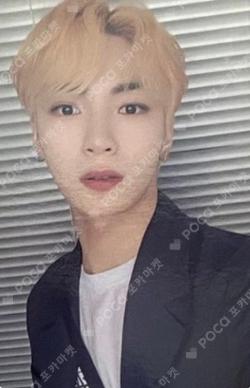 LOVE ME LIKE JUMP UP