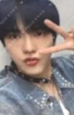 LOVE ME LIKE WITHDRAMA LUCKY DRAW