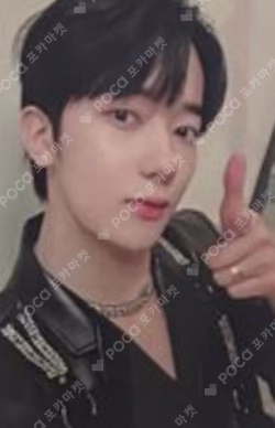 LOVE ME LIKE MAKESTAR