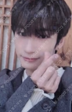 LOVE ME LIKE APPLEMUSIC LUCKY DRAW