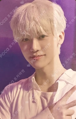 Moonlight HMV LUCKY DRAW JAEMIN photocard image