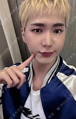 LOVE ME LIKE JUMP UP