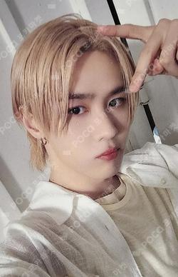 Give Me That MAKESTAR LUCKY DRAW