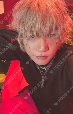 Killin' It P1us Edition VER.