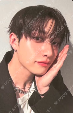 Lose My Breath STREAMING EVENT