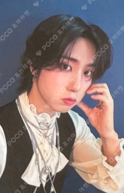 Lose My Breath STREAMING EVENT