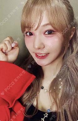 UNFRAMED BREAK ver. NANA photocard image