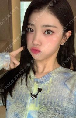 Kep1going On M2U XIAOTING photocard image