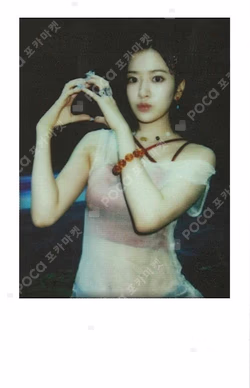 IVE SWITCH SOUND WAVE LUCKY DRAW