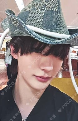 RIIZING MYMUSICTASTE