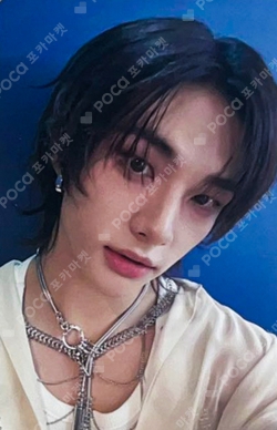 Pocamarket, Stray Kids HYUNJIN Lose My Breath STREAMING EVENT K