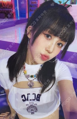 LOVESTRUCK! BROADCAST