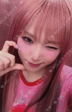 GOOD MORNING EVERLINE