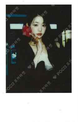 IVE SWITCH SOUND WAVE LUCKY DRAW