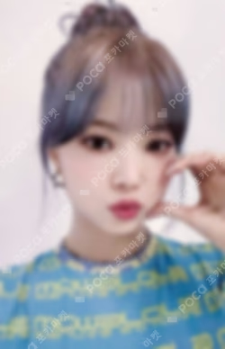 FEARNADA 2024 S/S - JAPAN PHOTO CARD