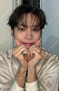 Things I Can't Say LOve fromm store Nine photocard image