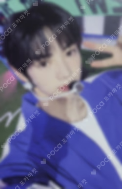 TWS COMEBACK SHOW POP-UP LUCKY DRAW