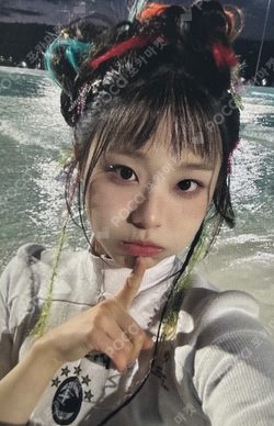 Pocamarket, LOONA Chuu Strawberry Rush Rush ver. K-pop Photocard