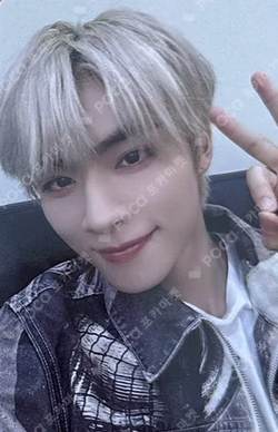 Give Me That MAKESTAR