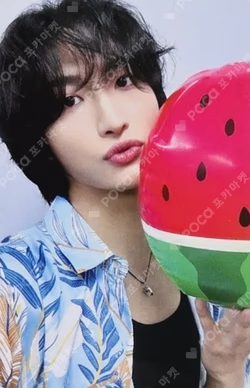 GOLDEN HOUR : Part.1 EVERLINE LUCKY DRAW