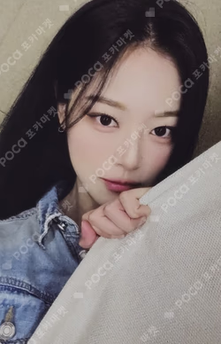 One Of A Kind cokodive