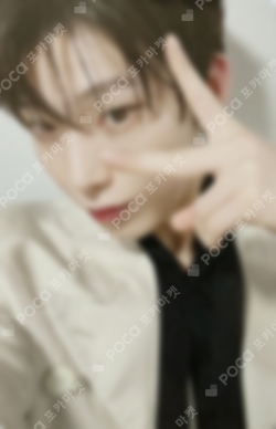 Pocamarket, ENHYPEN SUNOO ORANGE BLOOD YIZHIYU K-pop Photocard