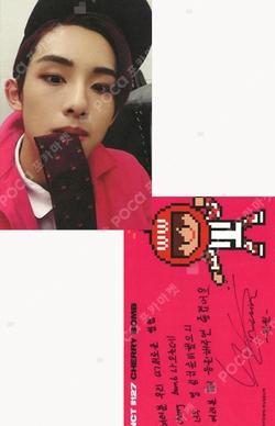 NCT #127 CHERRY BOMB SMTOWN MUSEUM