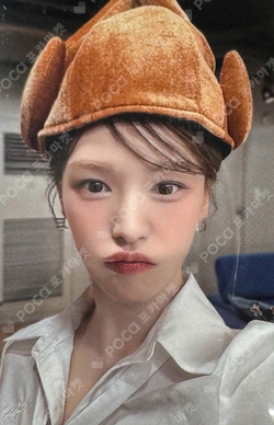 Pocamarket, Red Velvet WENDY Cosmic KTOWN4U LUCKY DRAW K-pop Photocard