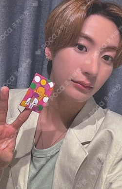 RIIZING SMini Ver. KAKAO TALK