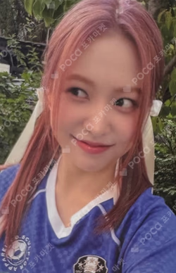 Cosmic KTOWN4U LUCKY DRAW