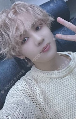 Give Me That MAKESTAR