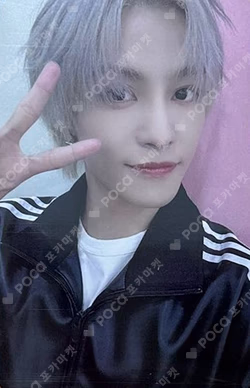 Give Me That MAKESTAR