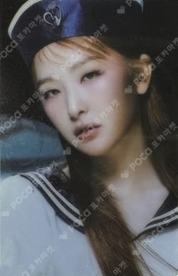 Cosmic KTOWN4U LUCKY DRAW SEULGI photocard image