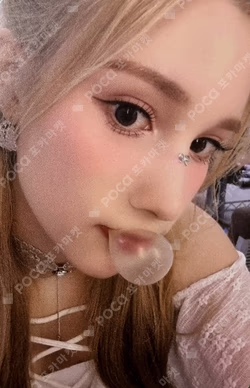 Kep1going On BROADCAST HUENING BAHIYYIH photocard image