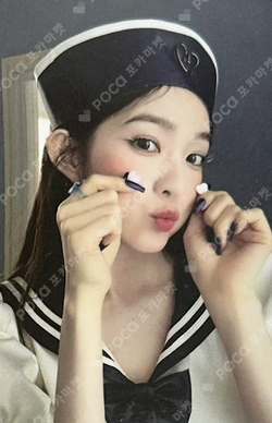 Pocamarket, Red Velvet IRENE Cosmic Photo Book Ver. Hotel Ver. K