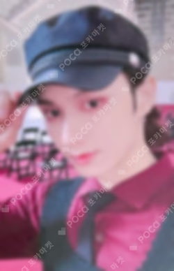 17 IS RIGHT HERE YIZHIYU