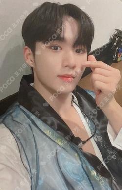 Love Pt.1 : First Love EVERLINE