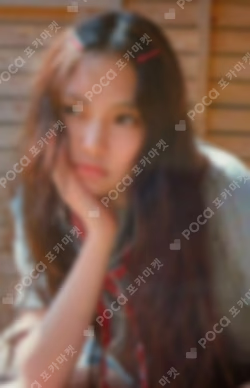 Supernatural NJ X MURAKAMI Drawstring Bag ver. TOWER RECORDS HYEIN photocard image