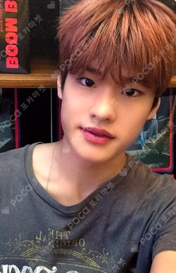RIIZING KAKAO TALK